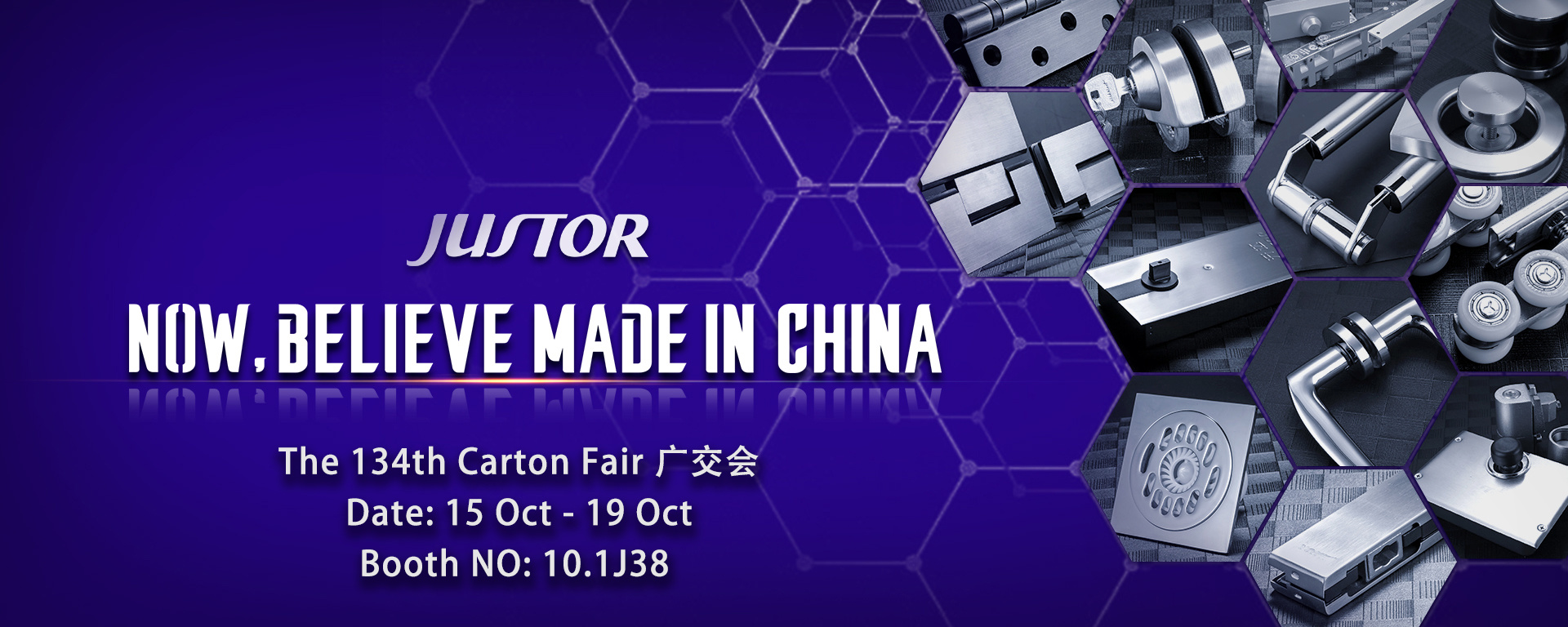 JUSTOR大满贯DMG9885 The 134th Canton Fair 广交会（广州）